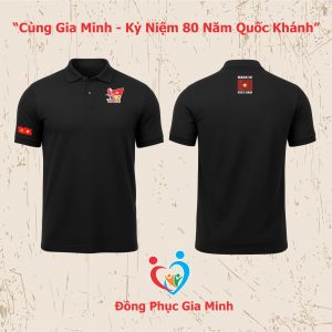 ao-thun-ky-niem-80-nam-cach-mang-thang-8-va-quoc-khanh-2-thang-9-nam-2025
