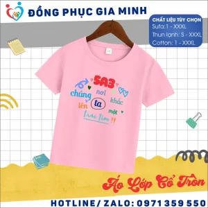 Áo lớp cổ tròn 2026