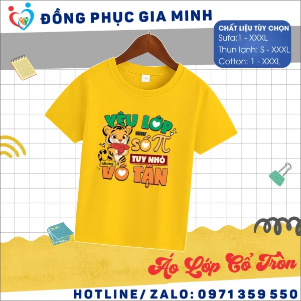 Áo lớp cổ tròn 2026