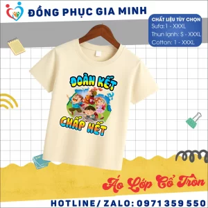 Áo lớp cổ tròn 2026